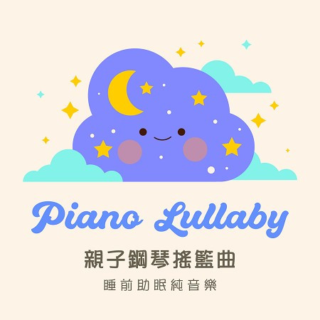 專輯封面