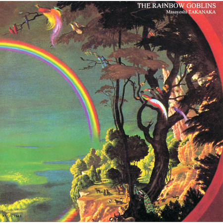 Nijidensetsu -The Rainbow Goblins-