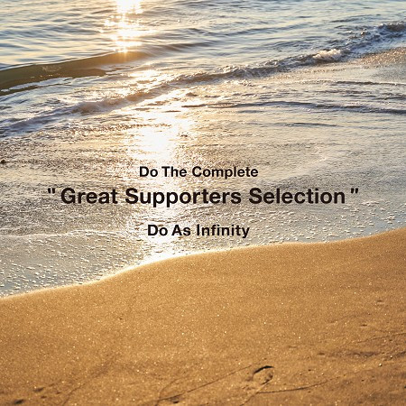 Do The Complete "Great Supporters Selection" 專輯封面
