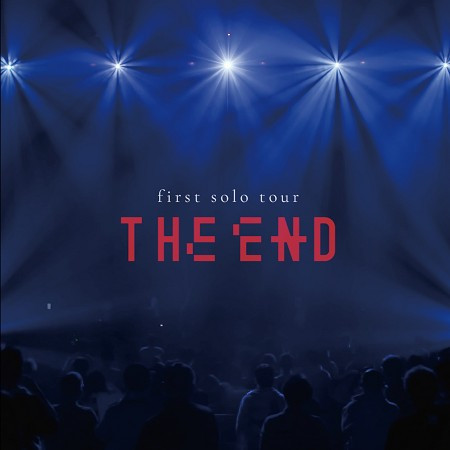 啊一直在晃 LIVE 1st solo tour "THE END"