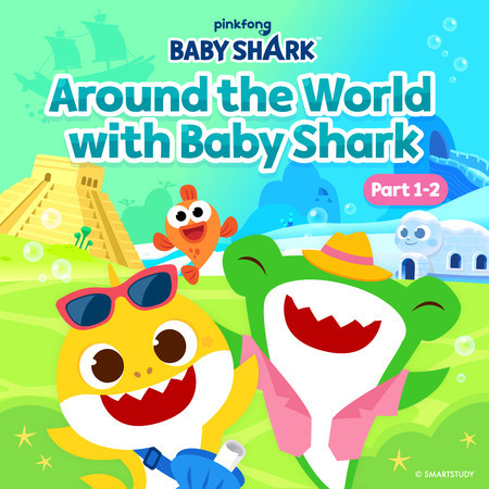 World Festival with Baby Shark Ⅱ