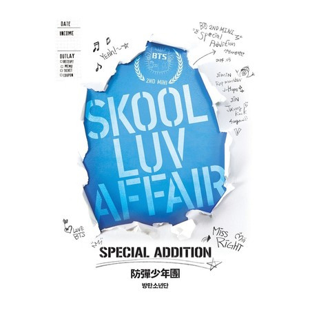 Skool Luv Affair (Special Edition) 專輯封面