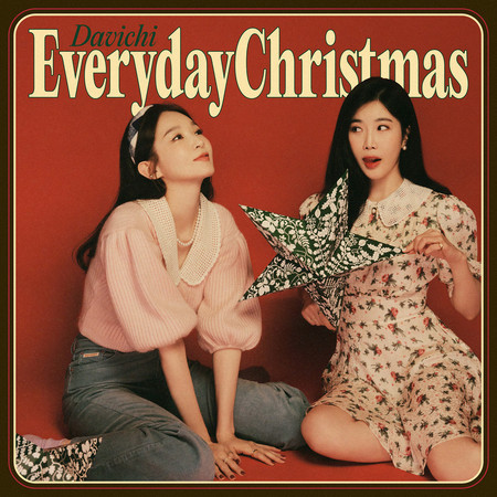 Everyday Christmas 專輯封面