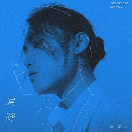 專輯封面