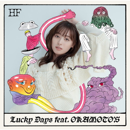 Lucky Days (Instrumental)