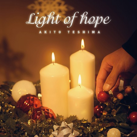 Light of hope 專輯封面