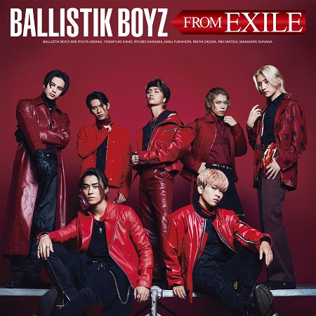 BALLISTIK BOYZ FROM EXILE 專輯封面