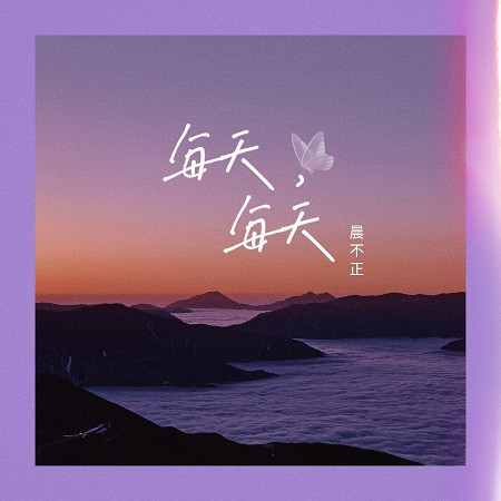 專輯封面