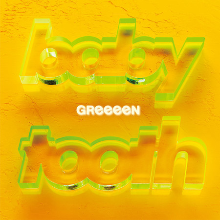 愛歌 Greeeen All Singleeees New Beginning 專輯 Line Music 愛歌 Greeeen All Singleeees New Beginning 專輯 Line Music