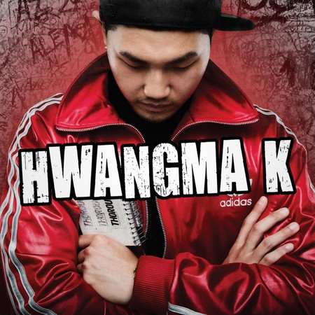 專輯封面