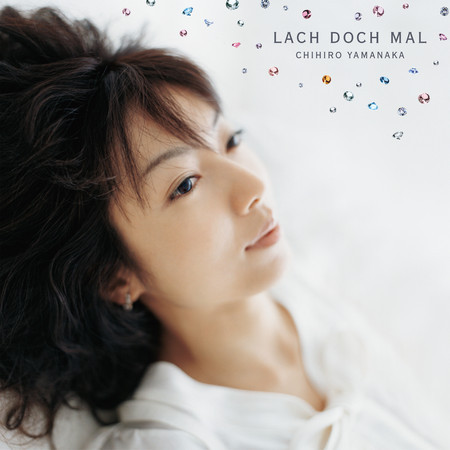 ラッハ・ドッホ・マール