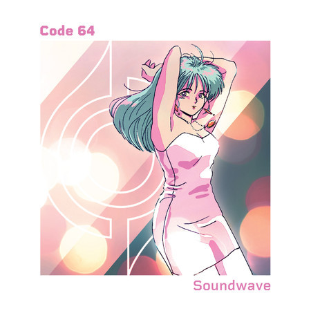 Soundwave (Scummbar Mix)