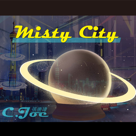 Misty City