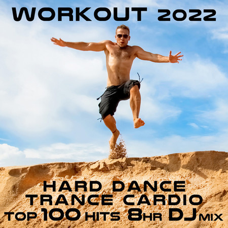 You Must Be Registered (Hard Dance Mixed)