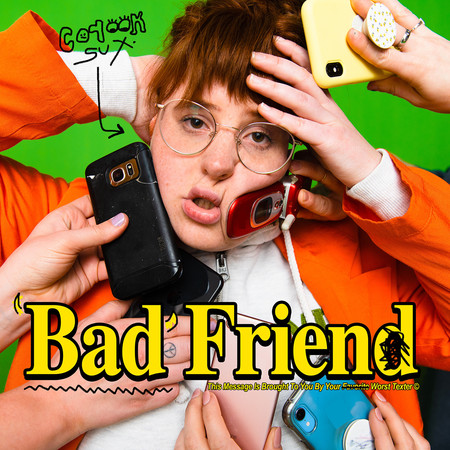 bad friend 專輯封面