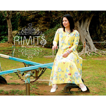 七彩之風~經典對唱集~