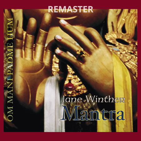 Om Mani Padme Hum 4 (Remaster)