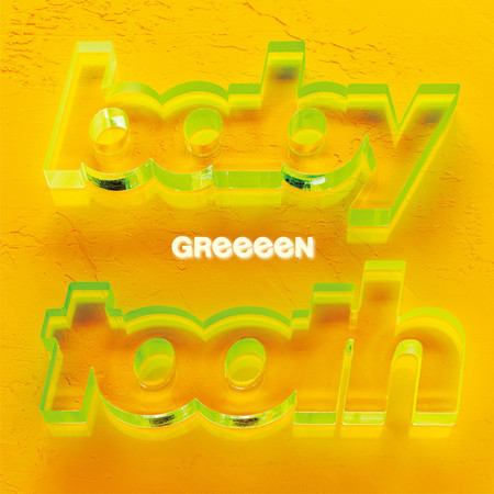 Baby Tooth 專輯封面