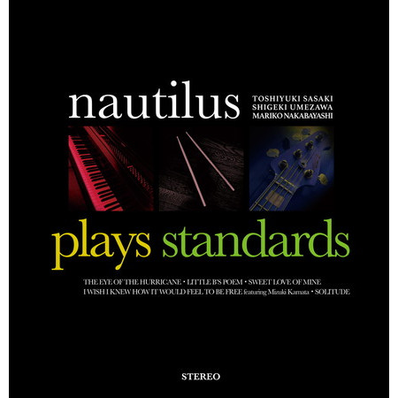 Plays Standards