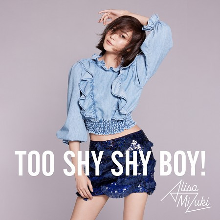 TOO SHYSHY BOY! (TK SONG MAFIA MIX) 專輯封面