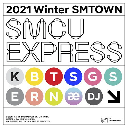 2021 Winter SMTOWN : SMCU EXPRESS 專輯封面