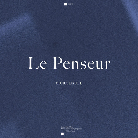 Le Penseur 專輯封面