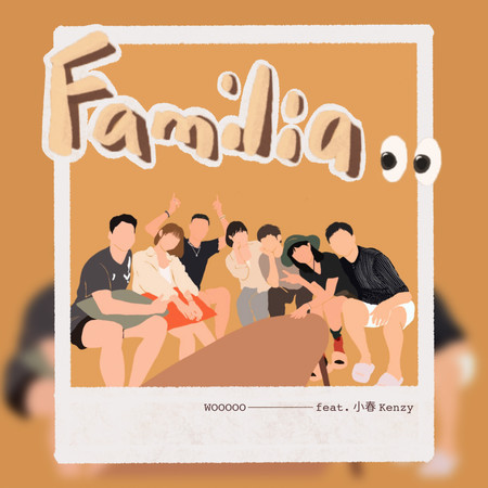 Familia (feat. 小春Kenzy) 專輯封面
