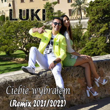 Luki的專輯、歌曲與介紹 - LINE MUSIC