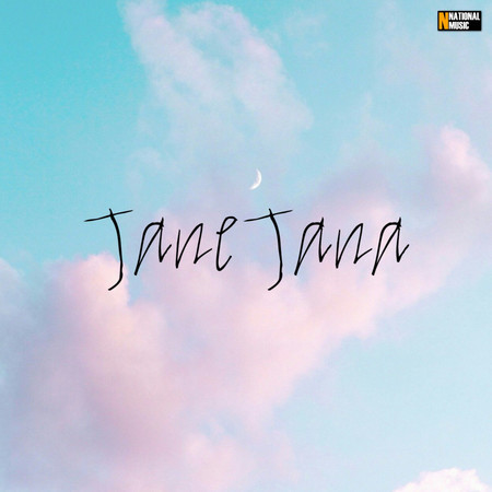 Jane Jana - Single 專輯封面