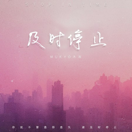 專輯封面