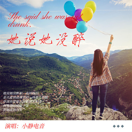 專輯封面