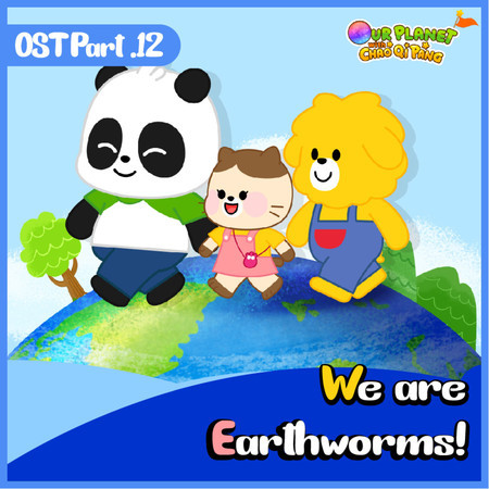 We Are Earthworms!