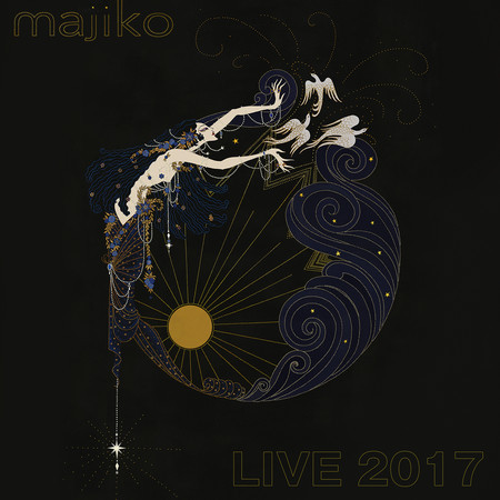 心做し (Live At 渋谷WWW X / 2017)
