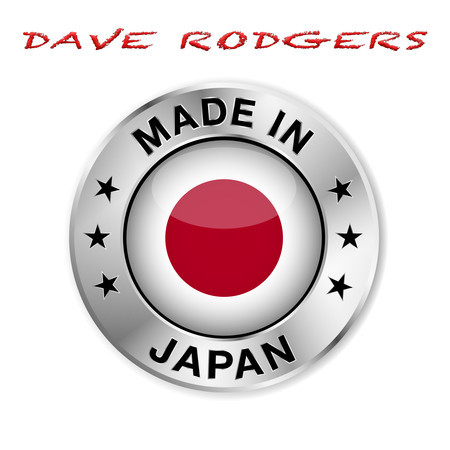 Made In Japan (Radio Version)