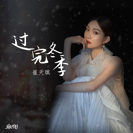 專輯封面