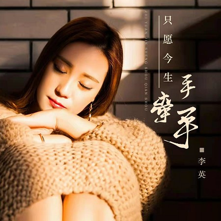 專輯封面