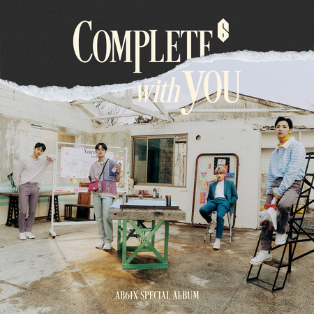 COMPLETE WITH YOU 專輯封面
