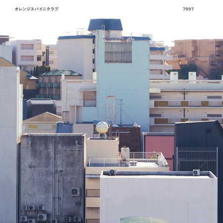 專輯封面