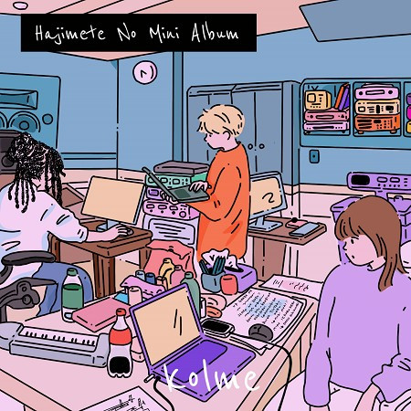 Hajimete No Mini Album