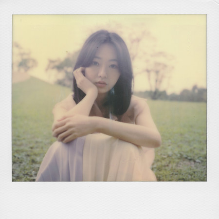 世界這麼有趣 哪能一直傷心