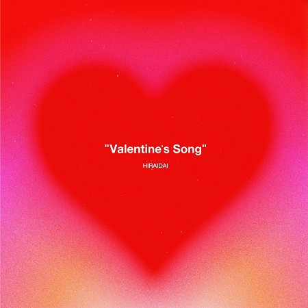 Valentine Song 專輯封面