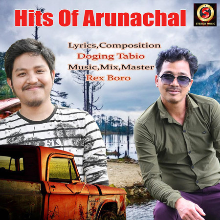 Aba (Hits of Arunachal)