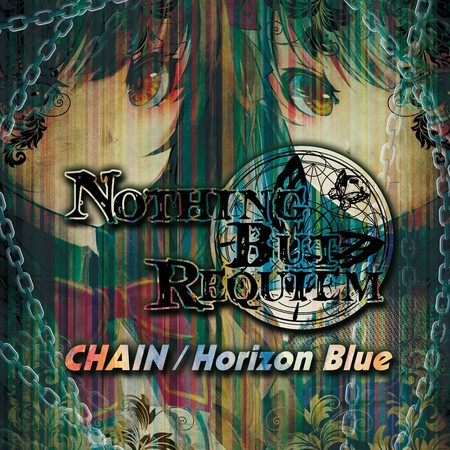 Horizon Blue (Instrumental)