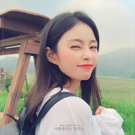 專輯封面