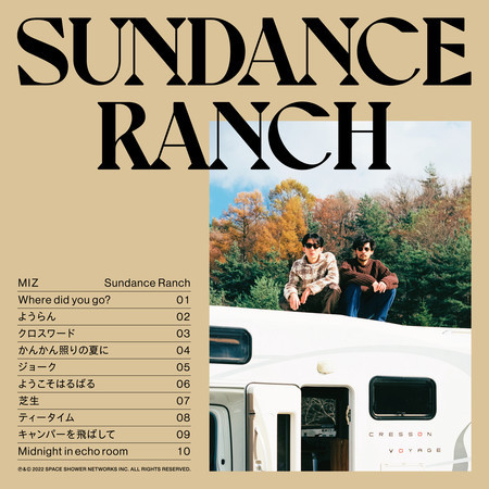 Sundance Ranch 專輯封面