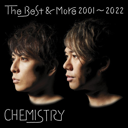 The Best & More 2001-2022 專輯封面