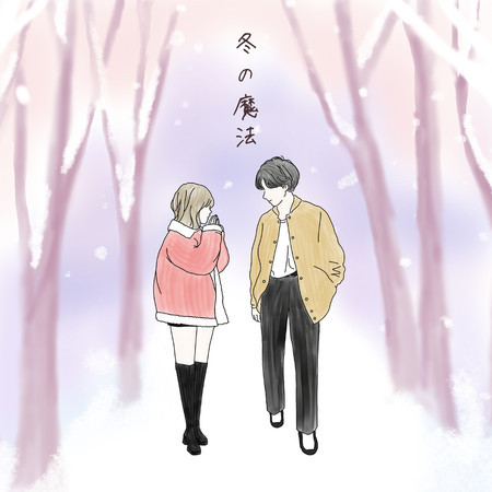 專輯封面