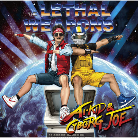 Ai-Kid & Cyborg joe
