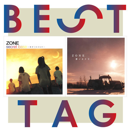 ZONE的專輯、歌曲與介紹 LINE MUSIC