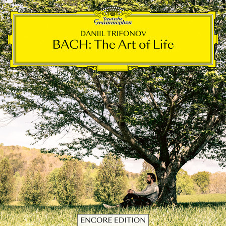 J.S. Bach: The Art Of Fugue, BWV 1080 - Canon alla Duodecima in Contrapunto alla Quinta